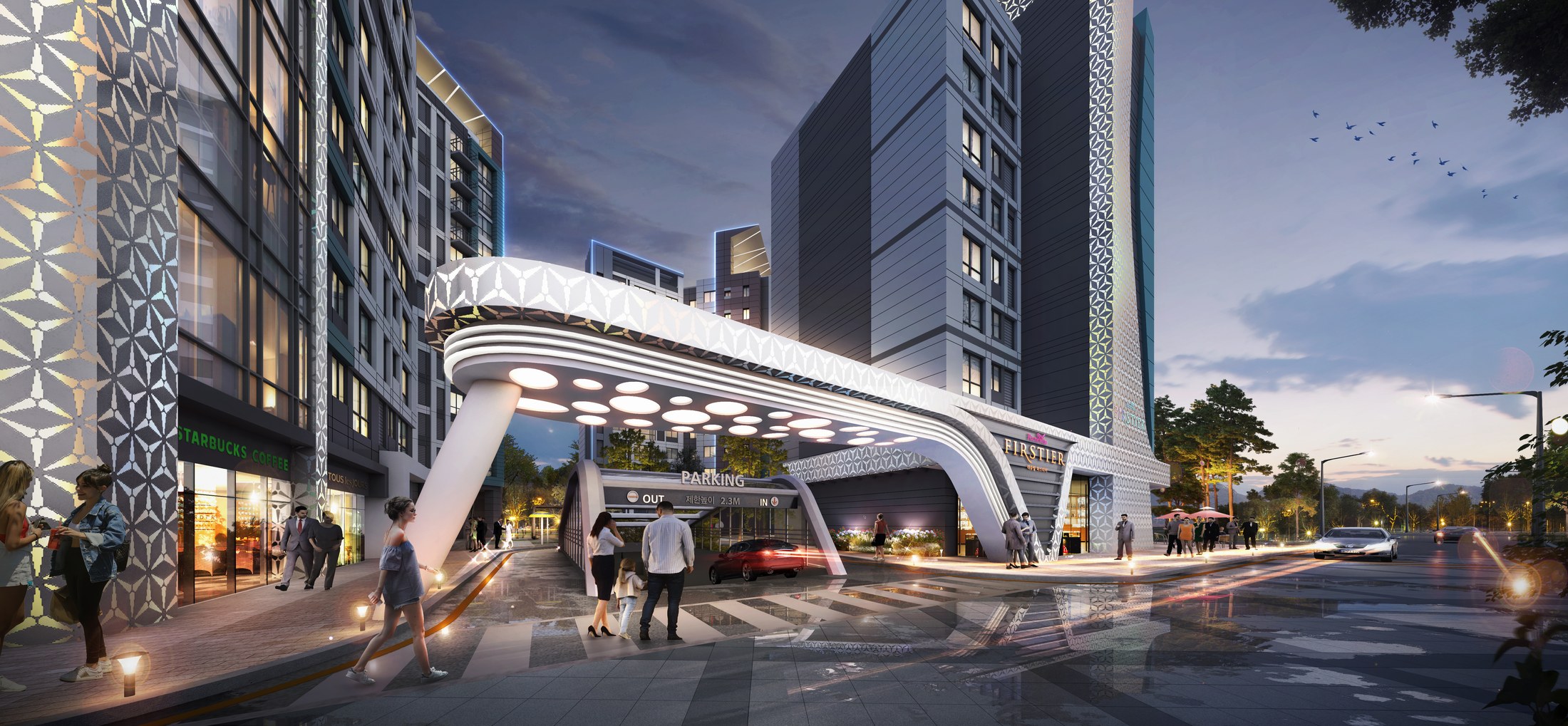 Arrival beneath a shared gateway